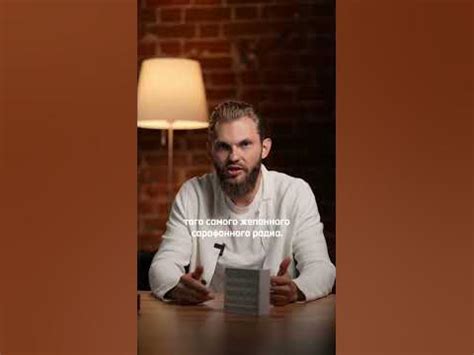 Отсутствие ответственности и контроля
