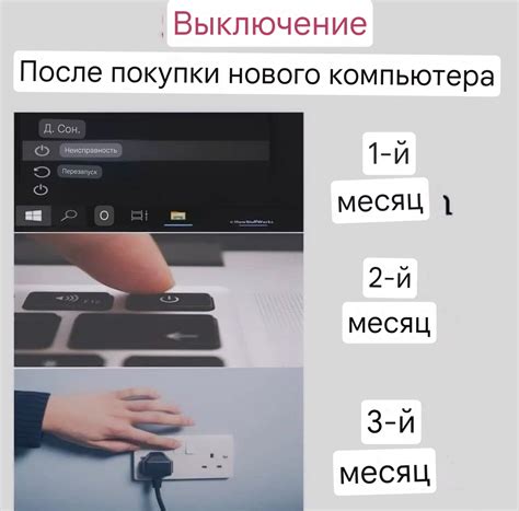 Отсутствие эффекта