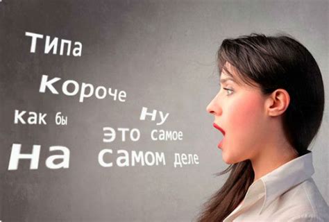 Отчужденность от окружающих