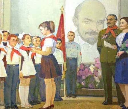 Официальное учреждение дня пионерии и дня комсомола