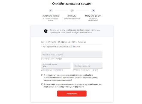 Оформление кредита наличными: подходящие условия и возможности