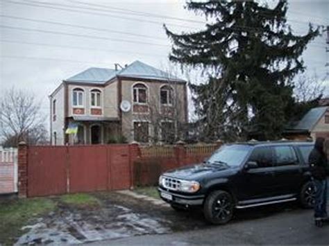 Охраняют дом