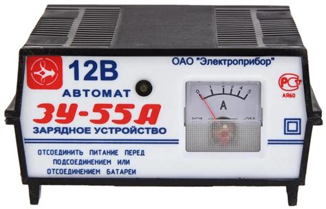 Оцените время зарядки аккумулятора для ЗУ 55а