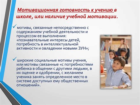 Очевидные признаки готовности к ходункам