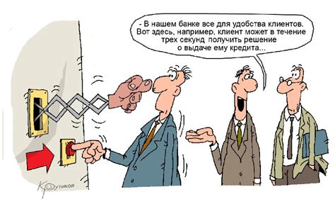 Очень затянутый срок