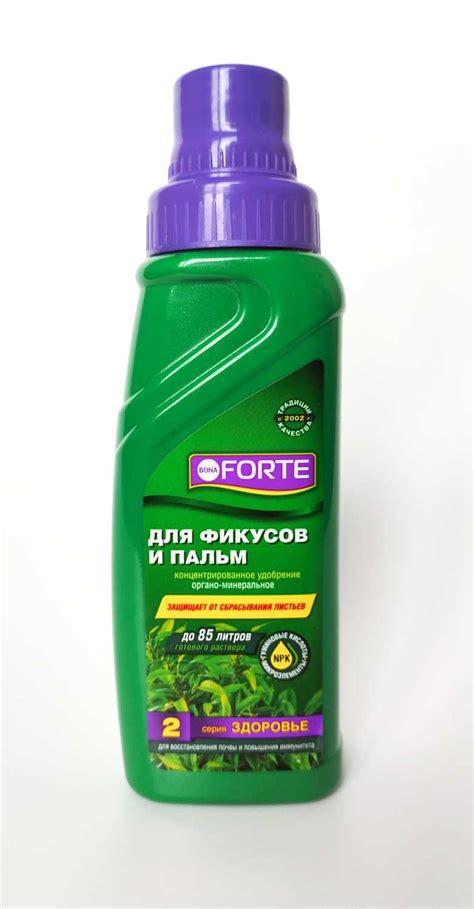 Очистка почвы от сорняков и мусора