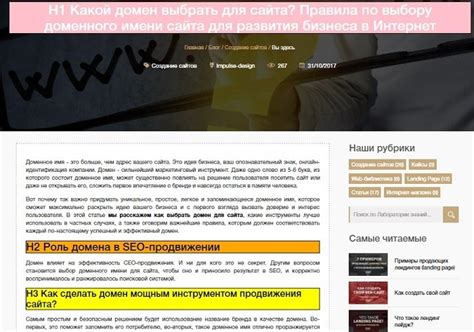 Ошибки, которые могут возникнуть при создании регулярного повторения