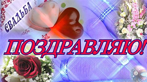 Ощущение гармонии в стихах
