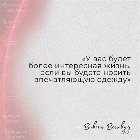Ощущение уникальности, когда возводят в ранг Катя-Королева