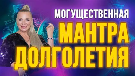 Пагода Вечного Благополучия