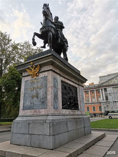 Памятники Петру I в Англии