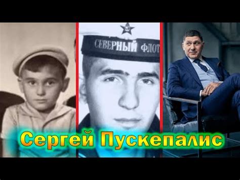 Память об актере и его наследие