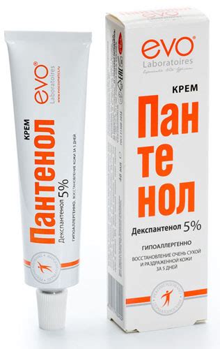 Пантенол после бритья: зачем использовать и как это делать