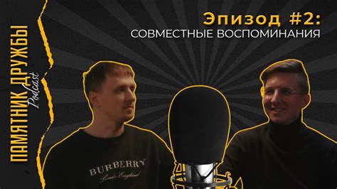 Папа танцует: наслаждение и совместные воспоминания