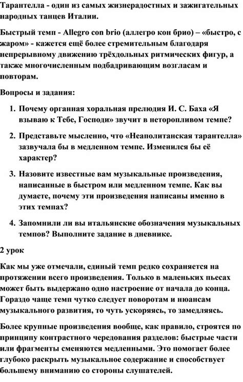 Папа - главный исполнитель жизнерадостных танцев