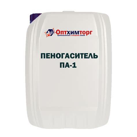 Пеногаситель на основе химических добавок