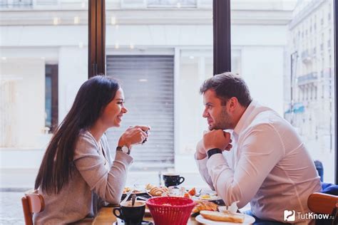 Первая встреча и знакомство