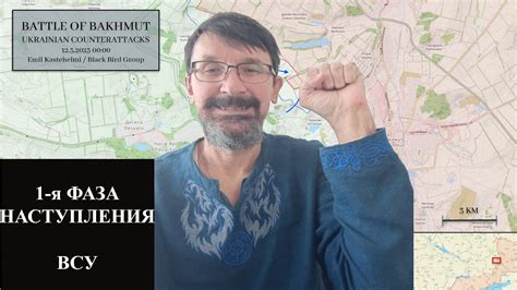 Первая половина: момент наступления
