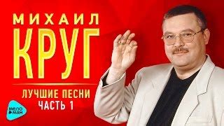 Первые альбомы и хиты