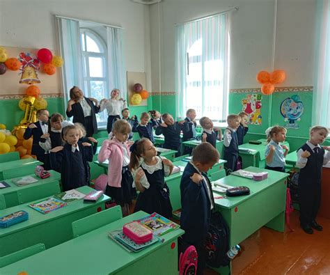 Первые дни в школе