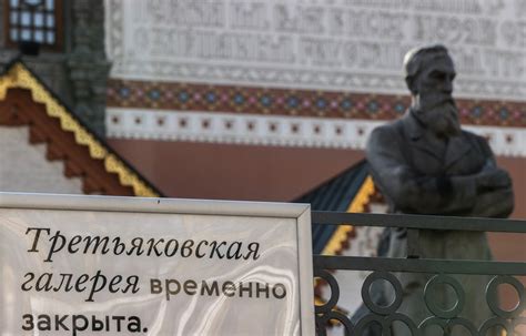Первые дни работы и реакция посетителей