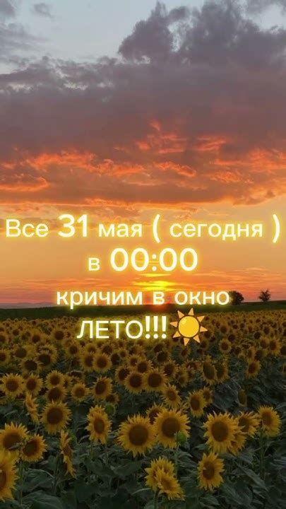 Первые изменения заметны через несколько часов