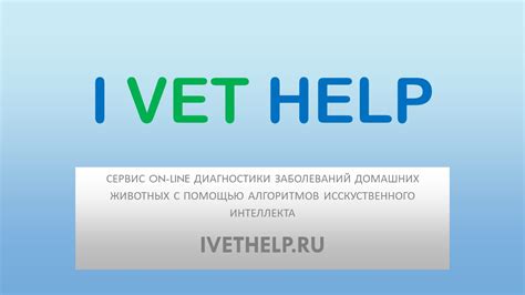 Первые признаки открытия глаз у щенков