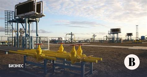 Первые применения газа в России
