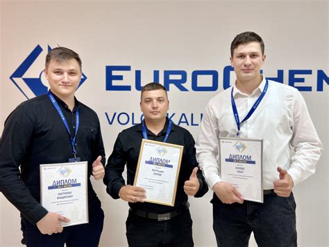 Первые шаги в карьере и успешные проекты