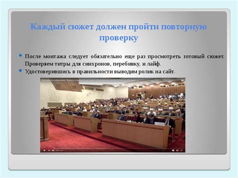 Первые шаги в создании крематориев