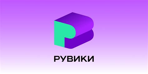Первый выпуск и принцип создания