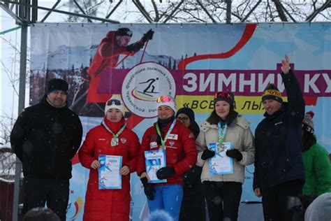 Перевод гонок соревнования