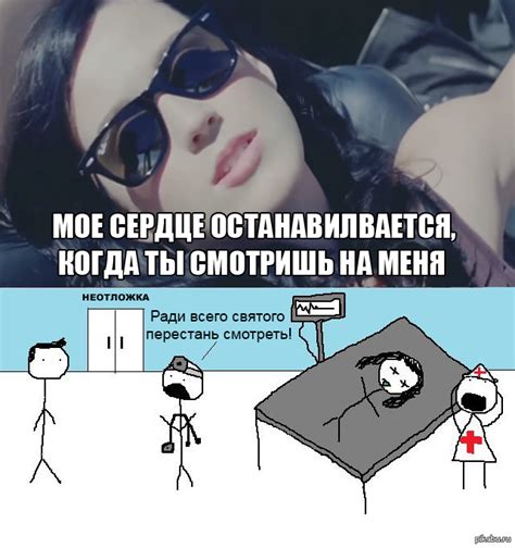 Перегрев - серьезная проблема