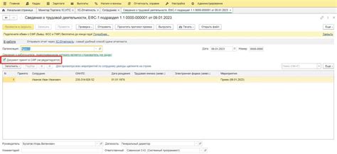 Перейдите в раздел "Поиск"