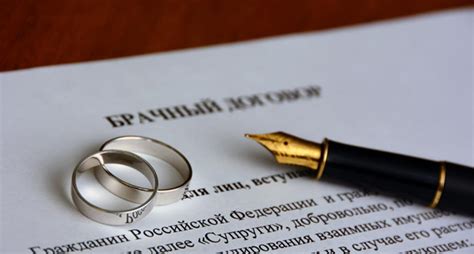 Переоформление права собственности на недвижимость