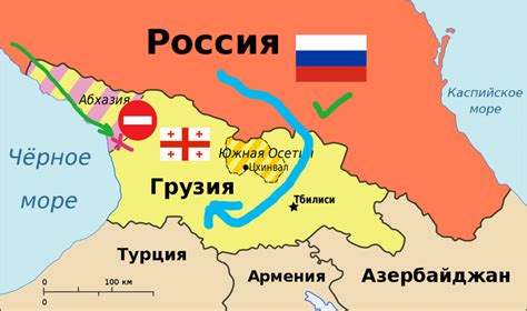 Пересечение границы с Абхазией: статус и ограничения