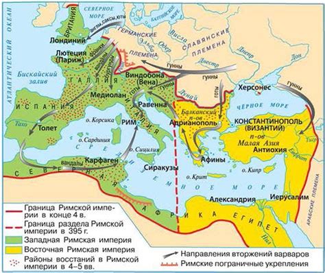 Период самостоятельности Восточной Римской империи