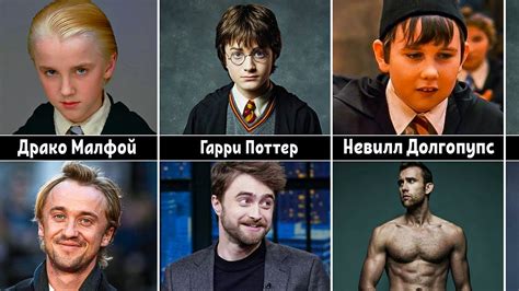 Персонажи, актеры и их роли