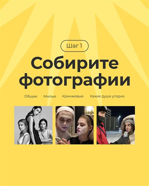Персонализированные подарки, которые покажут внимание к деталям