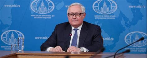 Перспективы политического согласия между Россией и США