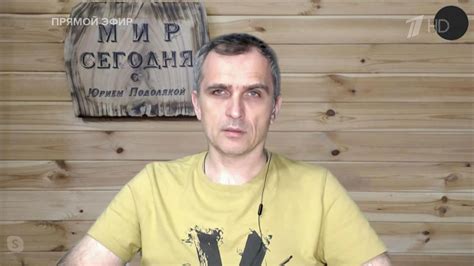 Перспективы появления
