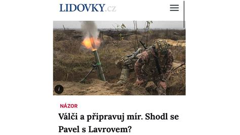 Перспективы продолжения