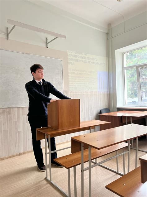 Перспективы развития исследований