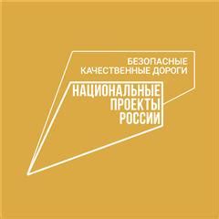 Перспективы развития системы отопления в Орджоникидзевском районе Перми