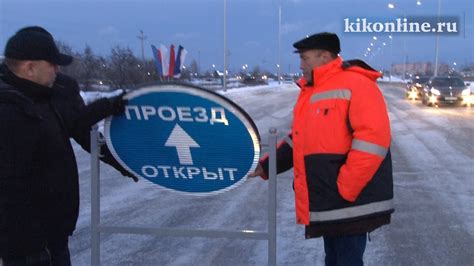 Перспективы развития улицы Елисеева