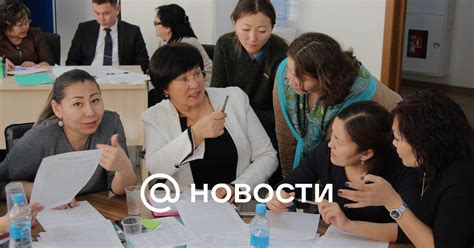 Перспективы развития учителей в будущем