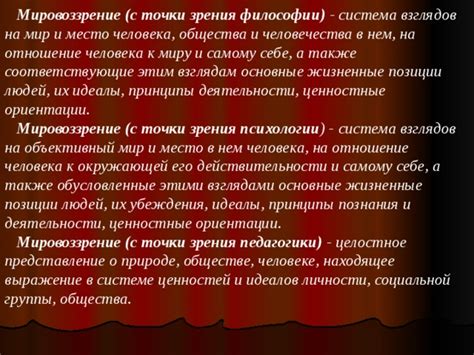Пескетарианство: идеалы и основные принципы