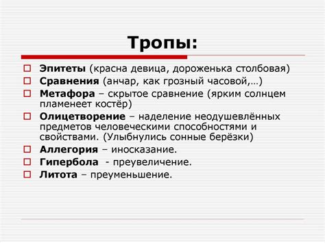 Пик просмотров в зависимости от жанра контента
