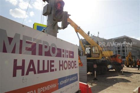 Планируемые даты строительства новых участков