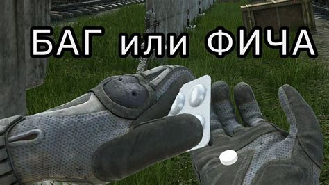 Планируемые обновления после вайпа